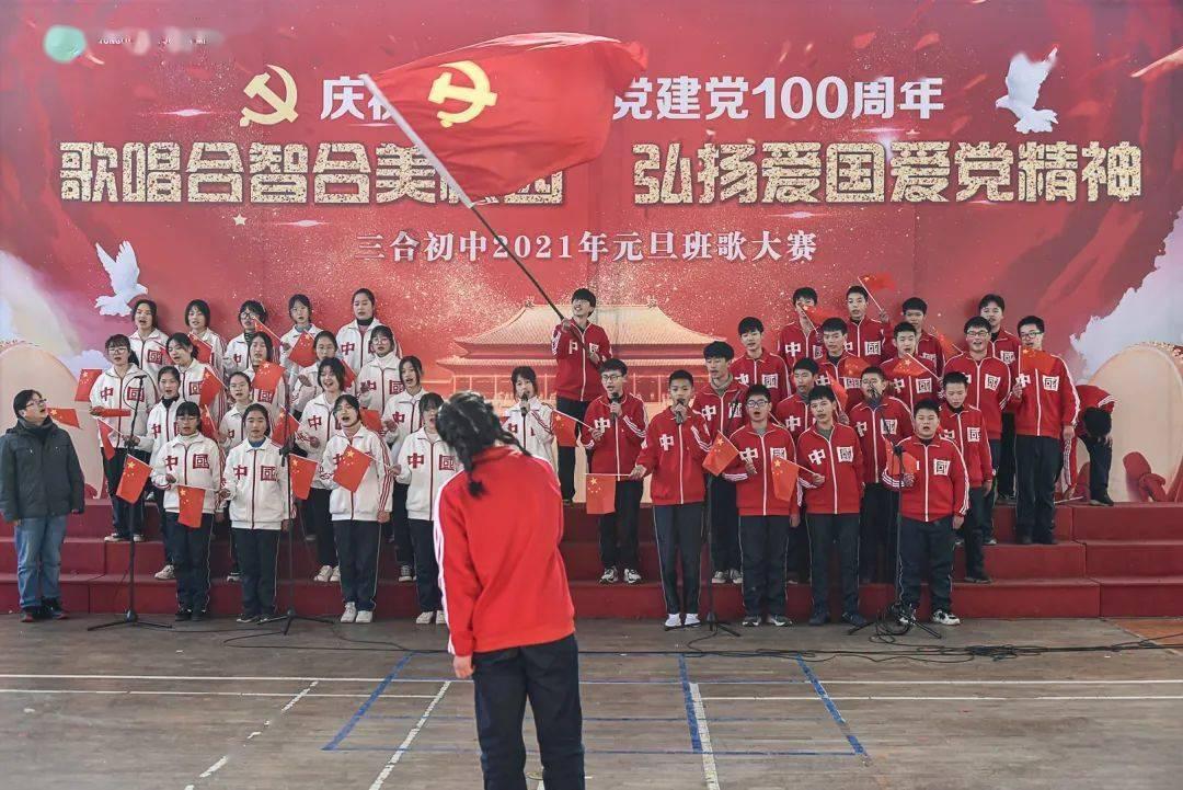 全球首个口服司美格鲁肽在华获批,GLP-1药物市场或生变局